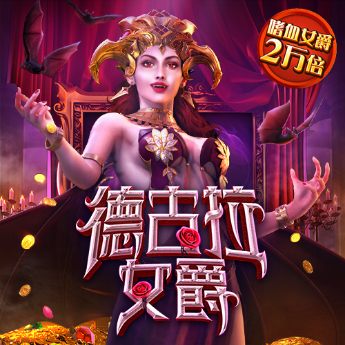 竞彩猫官方版
