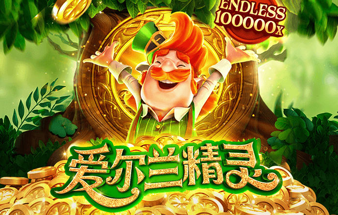 pp体育官网首页
