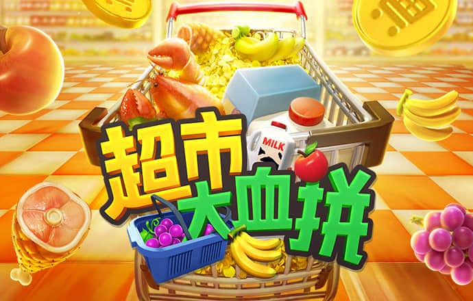 zoty中欧体育(官方)APP下载